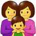 👩‍👩‍👦 family: woman, woman, boy display on Samsung